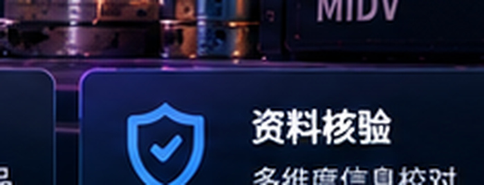 番号库18+年龄提示